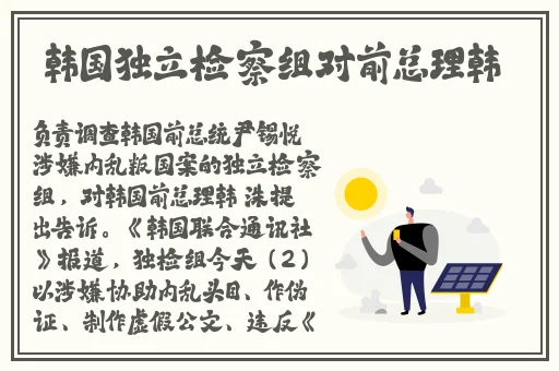 丁香五月香综合